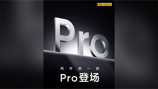 Realme Teases the Upcoming Realme GT 5 Pro: What to Expect Realme Teases the Upcoming Realme GT 5 Pro: What to Expect
