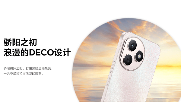 Honor X50i+ Budget Smartphone Launched in China