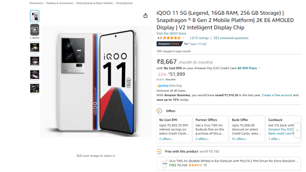 iQOO 11 5G Gets Massive Discount in India