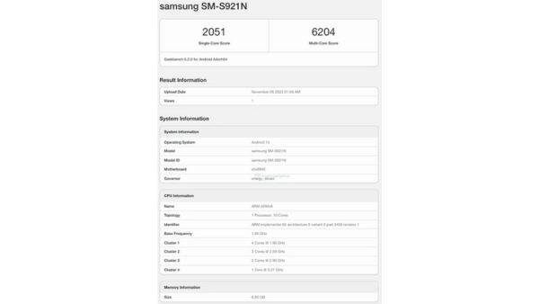 Samsung Galaxy S24 and S24 Ultra Korean Variants Surface on Geekbench