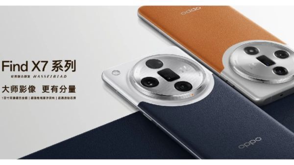 OPPO Find X7 Series to Feature Sony LYT 900 1-inch Sensor