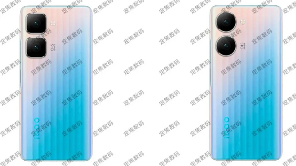 iQOO Z9 5G Specifications Leak in Geekbench Listing