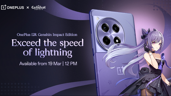 OnePlus 12R Genshin Impact Edition Goes on Sale in India Today