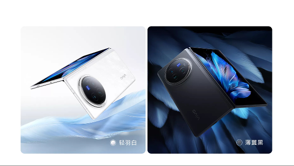 Vivo X Fold 3, Vivo X Fold 3 Pro Launched in China