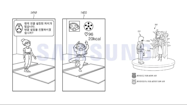 Samsung VR Headset Reportedly in Development as new Patent Emerges