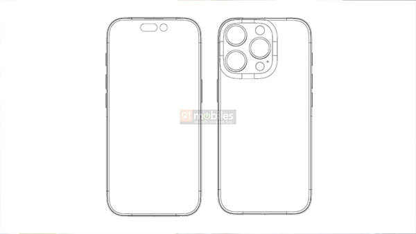 Apple iPhone 16 Pro Could Get a 20% Brighter Display