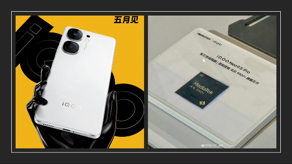 iQOO Neo 9S Pro with MediaTek Dimensity 9300+ SoC Launch Teased