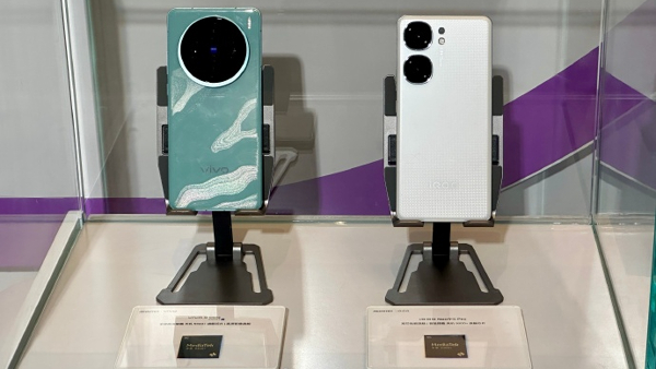 iQOO Neo 9S Pro with MediaTek Dimensity 9300+ SoC Launch Teased