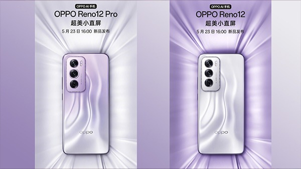 Oppo Reno 12 Series Launch Date Confirmed