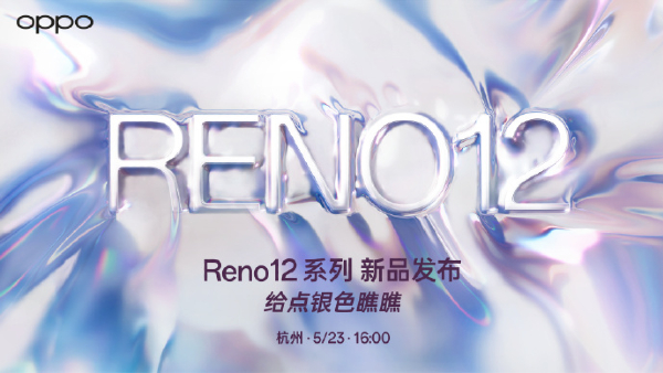 Oppo Reno 12 Series Launch Date Confirmed