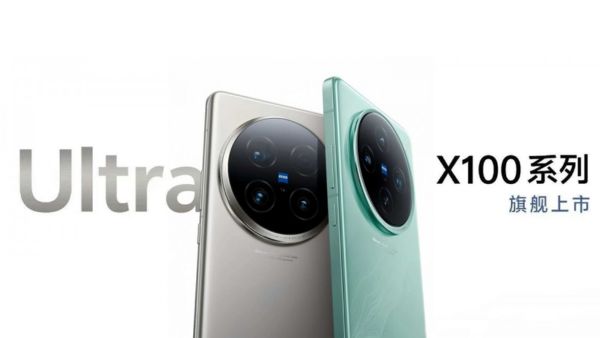 Vivo X100 Ultra’s Camera Details Leaked
