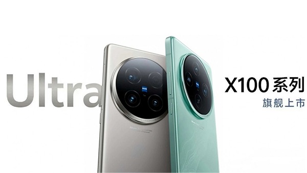 Vivo Shares Impressive Camera Samples of the Upcoming Vivo X100 Ultra