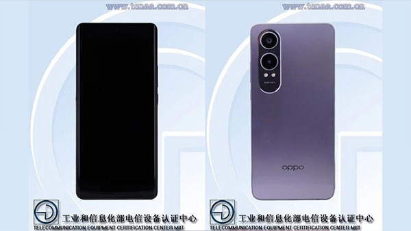 OnePlus Nord CE 4 Lite Spotted on BIS - Launch Imminent