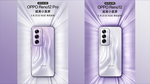 whatsappimage2024 05 23at3 45 33pm1 1716459540 - OPPO Reno12 & Reno12 Pro Launched in China - Check Price, Specs