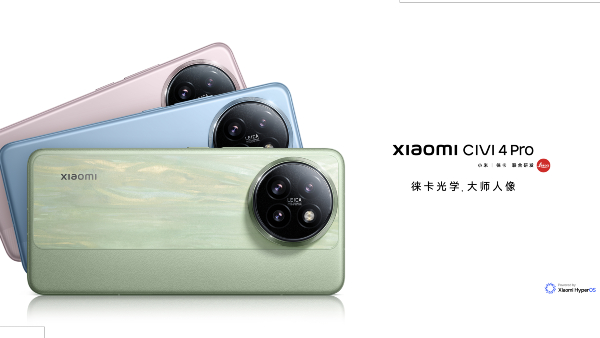 Xiaomi 14 Civi Launch Date in India Confirmed