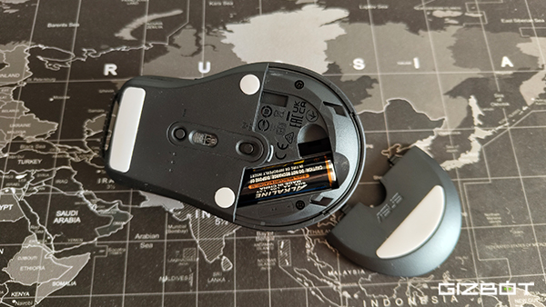 ASUS SmartO Mouse MD200 Review