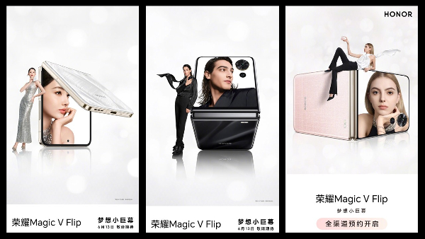 Honor Magic V Flip Launch Date Confirmed for June 13