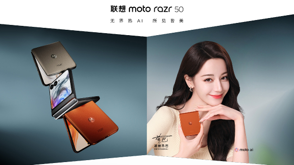 Moto Razr 50, Razr 50 Ultra Clamshell Folding Smartphones Launched