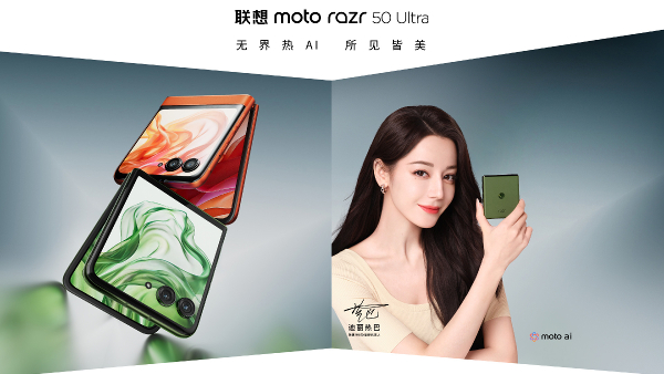 Moto Razr 50, Razr 50 Ultra Clamshell Folding Smartphones Launched