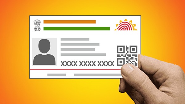 Aadhaar Update Deadline Extended to June 14th - Here's How to Update