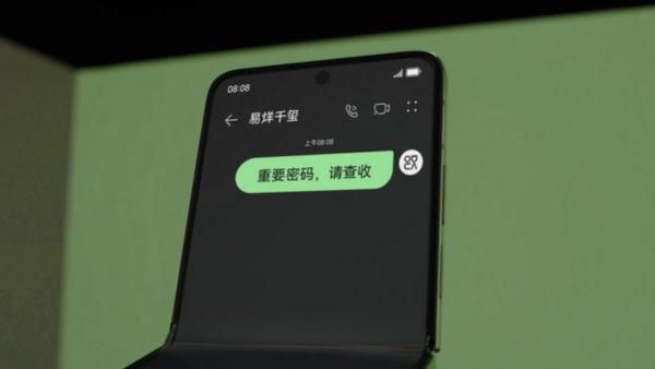 Huawei Nova Flip Teased With Square Cover Display and Dual Cameras