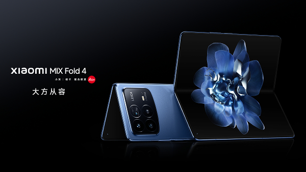 Xiaomi Mix Fold 4 Launched in China to take on the Galaxy Z Fold6 Xiaomi Mix Fold 4 Launched in China to take on the Galaxy Z Fold6