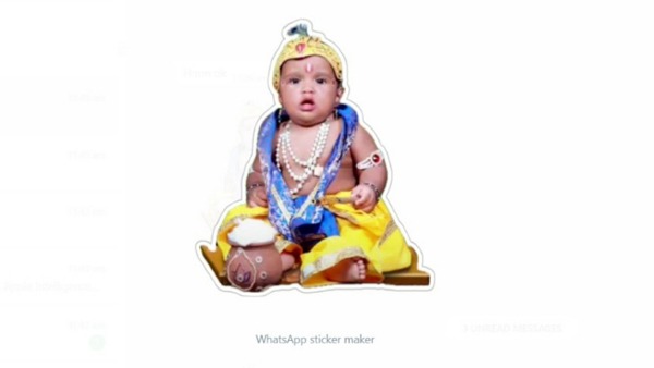 How To Send Janmashtami Wishes and Messages On WhatsApp How To Send Janmashtami Wishes and Messages On WhatsApp