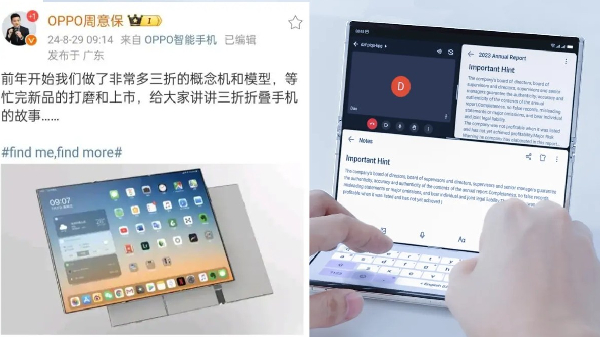 Huawei’s Tri-Fold Smartphone Looms as Tecno & Oppo Debut Their Concept Huawei’s Tri-Fold Smartphone Looms as Tecno & Oppo Debut Their Concept