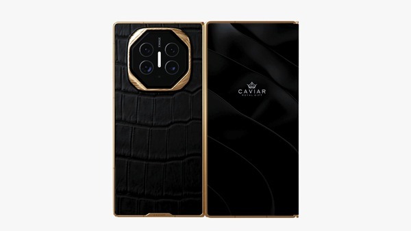 Caviar Unveils $15K Luxury Huawei Mate XT Ultimate Editions