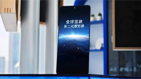 First Look at OnePlus 13 Show Narrow Bezels and Display Upgrades 