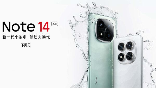 Xiaomi Redmi Note 14 Series Launch Confirmed for Next Week