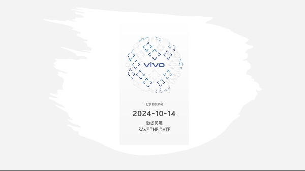 Vivo X200 Series Launch Date Confirmed for October 14