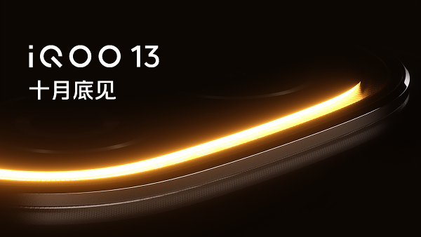 iQOO 13 India Launch Officially Teased: Key Specifications Confirmed iQOO 13 India Launch Officially Teased: Key Specifications Confirmed