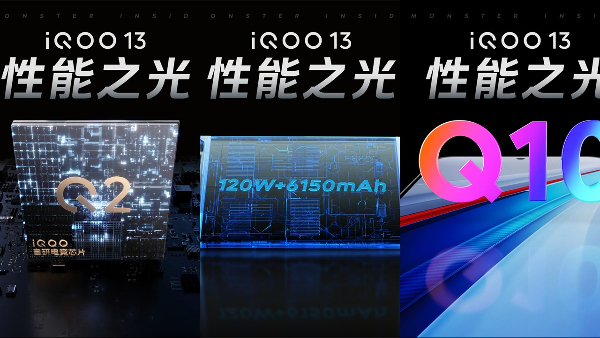 iQOO 13 India Launch Officially Teased: Key Specifications Confirmed iQOO 13 India Launch Officially Teased: Key Specifications Confirmed