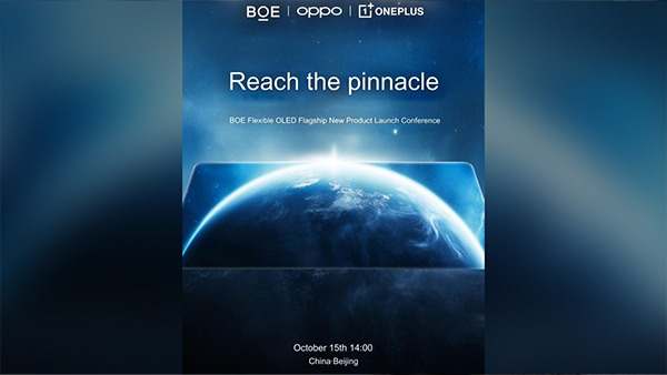 BOE, OPPO, & OnePlus to Reveal Flagship Display Tech on October 15 BOE, OPPO, & OnePlus to Reveal Flagship Display Tech on October 15