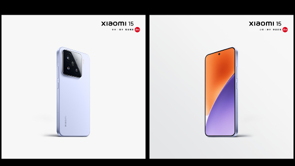 Xiaomi 15 Series Design Revealed Ahead of Launch: Price Hike Confirmed