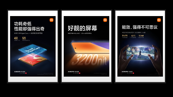 Xiaomi 15 Series Launch Today: How to Watch it Live? What to Expect?