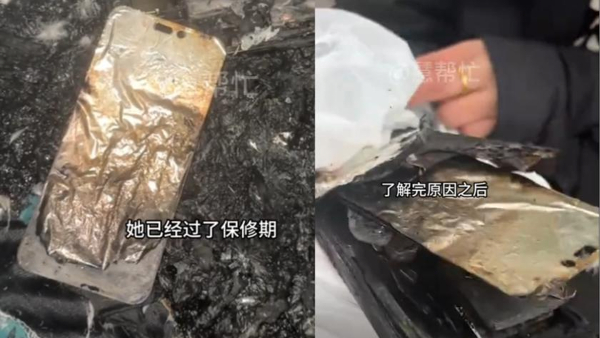 iPhone 14 Pro Max Explodes While Charging Causing Major Burns to Owner iPhone 14 Pro Max Explodes While Charging Causing Major Burns to Owner