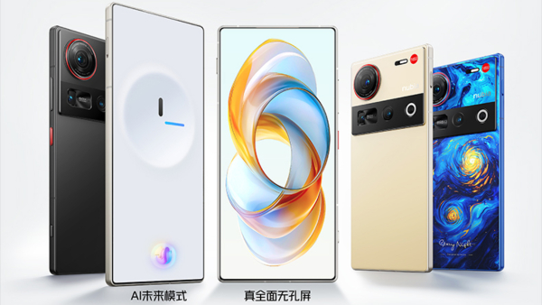 Nubia Z70 Ultra with Snapdragon 8 Elite SoC, Android 15