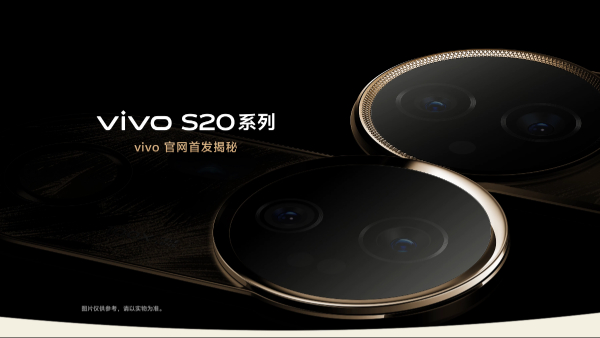 Vivo S20, Vivo S20 Pro Launch Confirmed as Pre-reservations Go Live