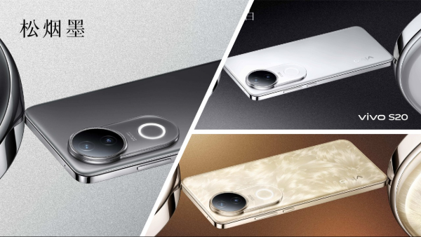 Vivo S20 Series Launch Date Confirmed: Colour Options, Design Revealed