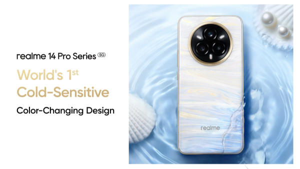 Realme 14 Pro Series Launch Timeline in India Confirmed