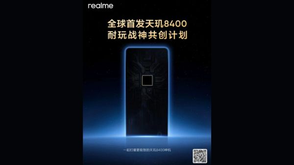 Realme Hints at a New Phone with Dimensity 8400: Could It Be Neo 7 SE? Realme Hints at a New Phone with Dimensity 8400: Could It Be Neo 7 SE?
