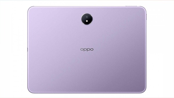 A New OnePlus Tablet Could Arrive Soon in China—Here’s What We Know