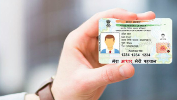 How to Replace Your Aadhaar Card with a PVC Version Online