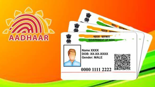 How to Check if Your Aadhaar Card Is Being Misused How to Check if Your Aadhaar Card Is Being Misused