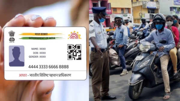 Aadhaar Linkage Updates for Licenses and Ration Cards