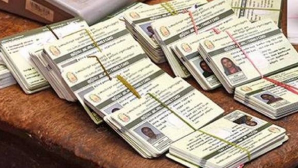 How to Link Aadhaar with Ration Card in India