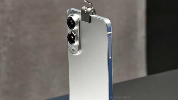 Samsung Galaxy S25 Edge: New Leak Reveals Key Specs & Features