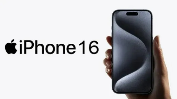 Amazon Deal: iPhone 16 Gets Up to Rs 17,000 Discount in India